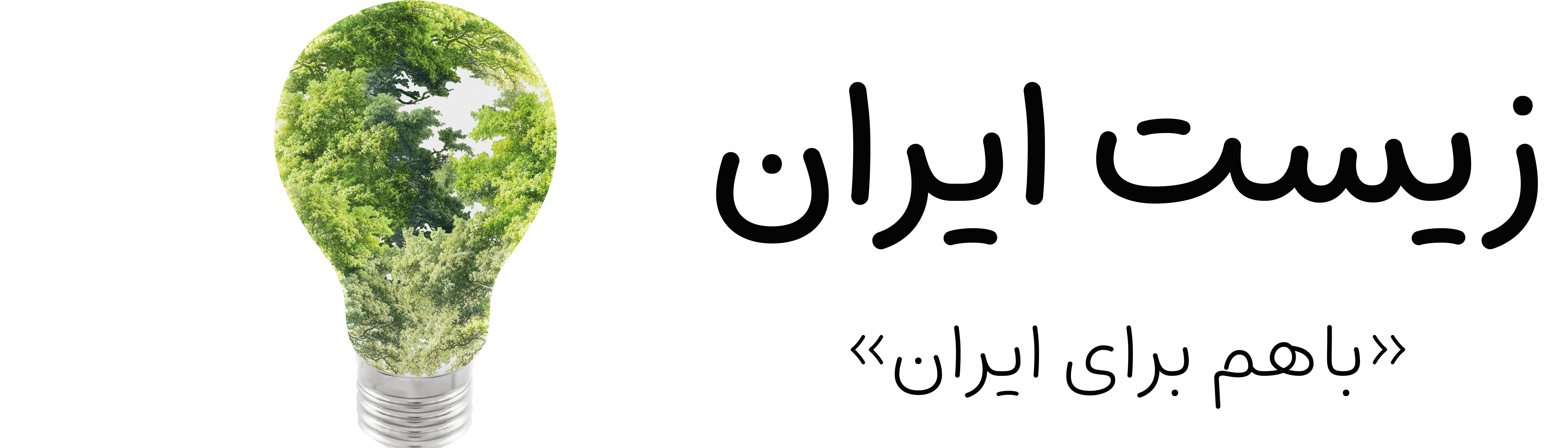 آخرین اخبار و اطلاعیه ها در کانال تلگرام رویداد دنبال کنید!